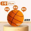 Aro de Baloncesto para Casa para Clavar Aro de Baloncesto para Pie Soporte de Baloncesto Pequeño Aro de Baloncesto para Niños de Exterior Montaje en Pared Interior y Exterior Instalación sin Taladrar