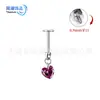 Pendientes de aleación de titanio F136 con colgante de corazón y cabeza de bala de circonita, tachuelas para el cartílago, joyería de piercing de espiral interna de moda