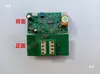 Interruptor Sensor de Micro-ondas 24g Módulo Sensor de Corpo Humano Sensor de Portão Sensor de Porta Módulo Interruptor Sensor de Irrigador para Fazenda de Gado