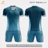 Fábrica de origem para uniformes de futebol personalizados, uniformes de treino de futebol para equipes escolares e conjuntos de camisas. Amostras grátis e personalização em massa disponíveis