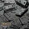 Bisagra Pequeña de Acero Inoxidable Chapado en Negro Transfronteriza para Puerta de Gabinete Apertura Plana Micro Mini Bisagra 1 Pulgada 2 Pulgadas 4 Pulgadas Bisagra de Apertura Plana