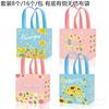 Oferta Especial Wff016 Flores de Primavera de Exportación Girasoles de Verano Hermoso Regalo Bolsa de Tote No Tejida con Base