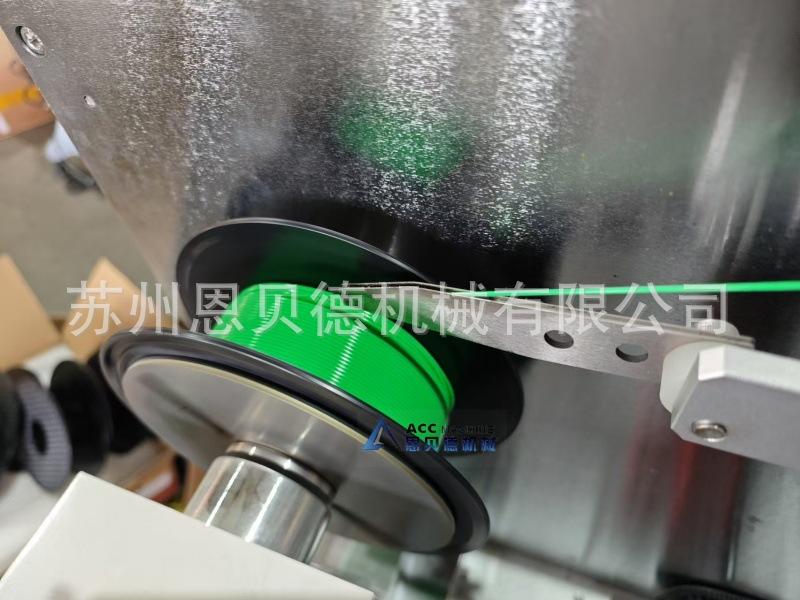 微信图片_20241219145522