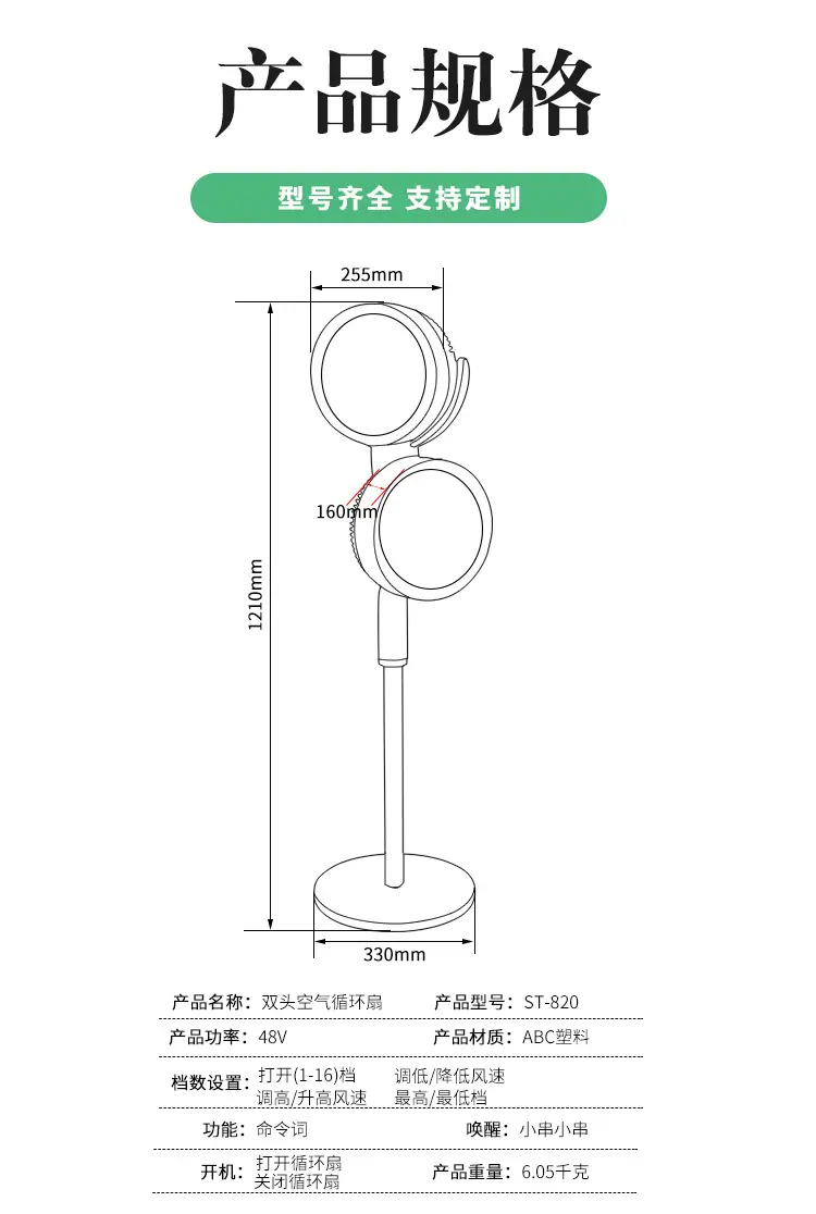 详情_02.jpg