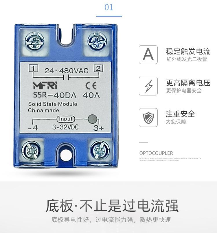 详情页_04.jpg