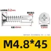 410 tornillos para madera con cabeza avellanada y punta de broca, tornillos autoperforantes y autoperforantes de acero inoxidable, sujetadores para construcción y decoración, especificaciones completas