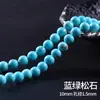 Cuentas Espaciadoras de Malaquita Natural para Pulseras Hechas a Mano DIY y Accesorios de Joyería al por Mayor