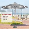 Columna Central Hierro Paraguas Tira Vertical Borde Curvado Paraguas de Manivela Patrón Horizontal Azul y Blanco IELTS Libu Blanco y Negro Impermeable Protector Solar Fábrica Personalizada