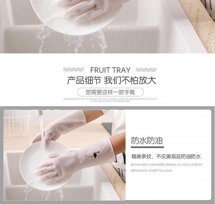 手套A_08.jpg