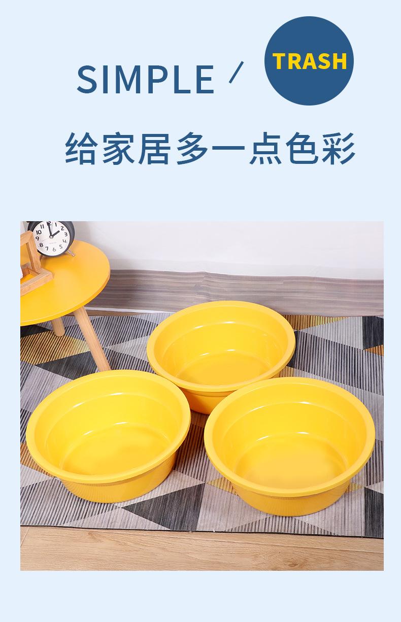 小黄鸭盆3_08.jpg