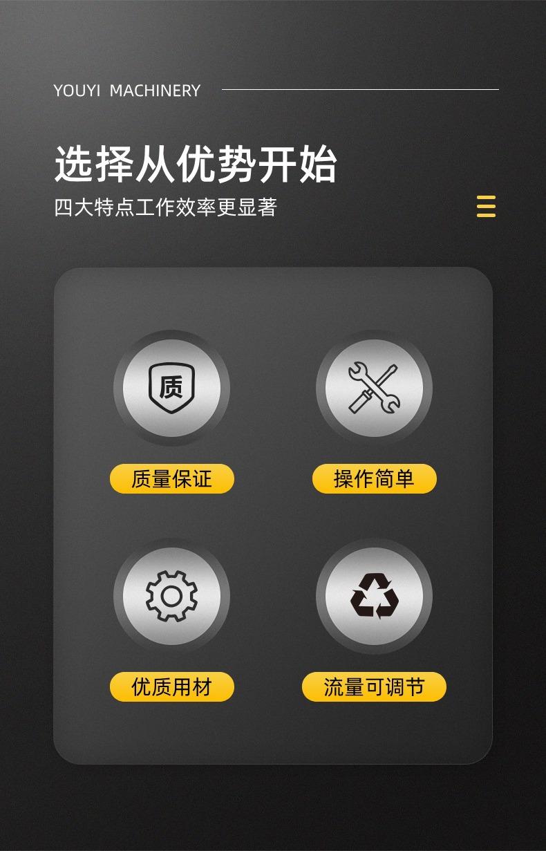 详情页 (2)