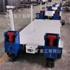 MYL40/40-144 Conjunto de Trem de Equipamentos Autopropelido Conjunto de Trem de Equipamentos Autopropelido Stepforward para Mina de Carvão Subterrânea