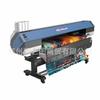 Impresora Fotográfica Piezoeléctrica Audley Mycolor Dx5Dx7Dx600 Publicidad Fotográfica Inyección de Tinta Puerta Corredera Venta Caliente Transfronteriza