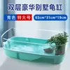Tanque para Tortugas para Uso Doméstico, Caja Especializada para Cría de Tortugas, Caja de Plástico Transparente, Rectangular, Doble Propósito para Sala de Estar, Tanque para Tortugas de Fácil Cuidado, Acuario