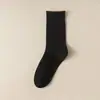 Calcetines Zhuji para mujer, calcetines de media pantorrilla, desodorantes, absorbentes de sudor, para mujer, a la moda, combinan con todo, primavera y otoño, color liso, calcetines deportivos de felpa, otoño e invierno