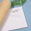 Venta al por mayor Ensuo Cartón de Buey Recubierto de Ágata Cartulina Blanca Tarjeta Blanca Venta Directa Fabricante de Papel de Impresión Papel Especial