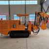 Fornecimento de máquina de reparo de estrada de mina de carvão WPZ-45450 máquina de reparo de estrada de mina de carvão