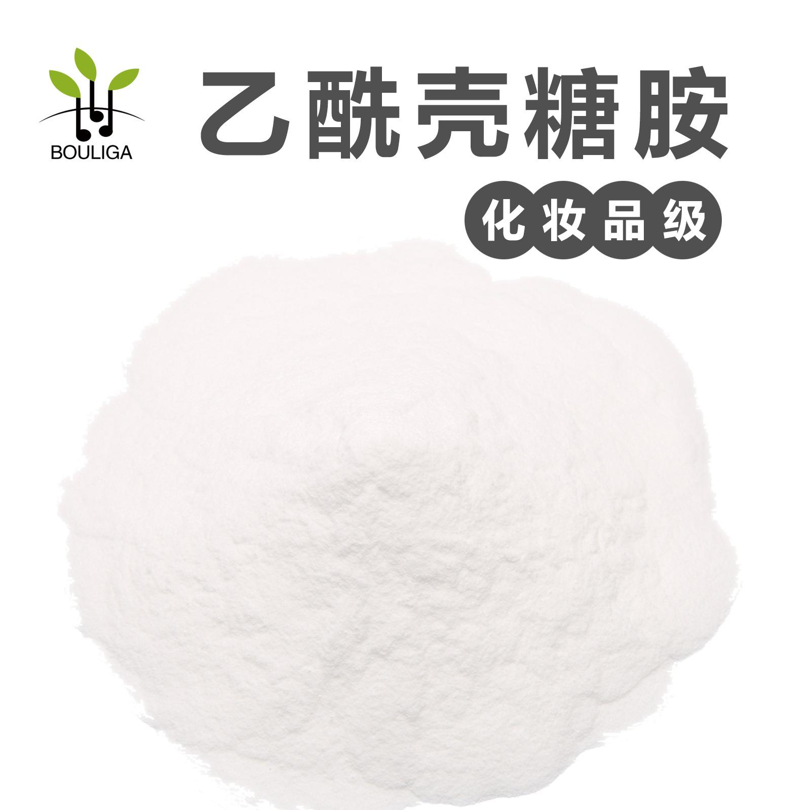 0 乙酰壳糖胺-3 副本