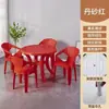 Mesas y sillas de puesto de comida callejera plástico mesa engrosada puesto de mercado nocturno barbacoa protección solar exterior comercial silla de playa combinación de mesa redonda