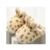 Pantuflas de algodón para niños y padres, pantuflas lindas para interiores para mujer, otoño e invierno, con diseño de caricatura de conejito, cálidas y esponjosas, venta al por mayor