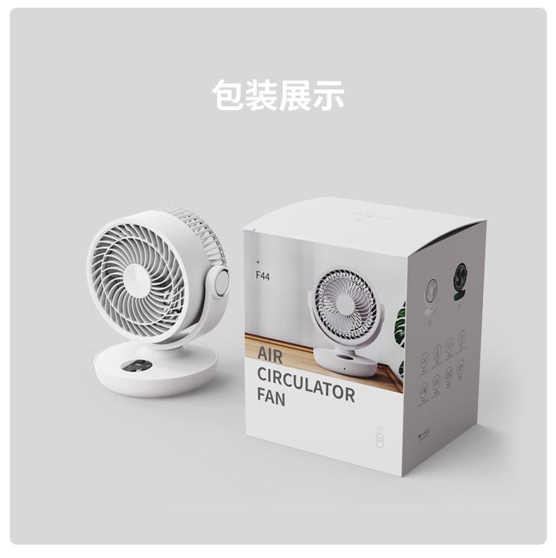 空气循环扇_16.jpg