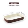 Prato Especial para Loja de Hot Pot em melamina Prato de Servir Prato Comercial para Restaurante Prato para Prato de Carne Bovina Plástico Imitação de Porcelana Resistente a Quedas Louça Criativa