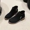 Botas Curtas Retro Foscas de Salto Médio para Mulheres, Comércio Exterior Europeu e Americano, Botas Martin de Salto Grosso e Solado Plano com Zíper Lateral Amazon