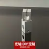 Eje Óptico Accesorios DIY Eje Duro Cromado Procesamiento Rueda Articulación Universal Abrazadera Cruzada Abrazadera Paralela Anillo de Fijación T Placa de Acrílico