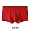 Huajielong Gran Rojo Año Nuevo Chino Estampado Calzoncillos tipo bóxer para Hombre Calzoncillos tipo bóxer Rojos Transpirables Talla Grande Dropshipping
