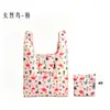 Nueva Bolsa Cuadrada Portátil Moda Poliéster Bajo Carbono Bolsa de Compras Almacenamiento Portátil Fresa Bolsa Plegable Impresión Publicitaria LOGOTIPO