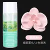 Materiais de Embalagem para Flores, Tinta Spray para Flores Secas, Tinta Spray Cor de Ameixa Preta para Flores, Tinta Spray Floral, Tinta Spray para Flores, Spray de Cor para Flores