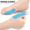 5 Pegatinas/Hoja Parche Elástico de Protección para Dedos Cinta Protectora Antifricción para Dedos Deportivos Soporte Fijo para Pulgar de Mano de Ratón Bolos