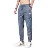 Calças Casuais Finas de Seda Gelada Masculinas de Verão, Calças Jogger Largas Cropped Versáteis da Moda para Primavera e Verão