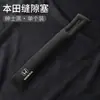 Aplicable a Honda Accord tipo lingpai volador Ge Zhi ZRV Zhi en la tira de relleno de huecos Haoying