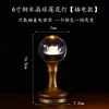 Lámpara de Bola de Cristal Real para Ofrenda, Lámpara de Loto Recargable, Lámpara de Buda de Cobre, Lámpara Frontal de Buda, Lámpara LED Eterna, Lámpara de Ofrenda para el Hogar