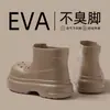 Botas de lluvia Eva para primavera y otoño, verano, nuevas botas de lluvia bajas para mujer, informales, sencillas, para días lluviosos, para el trabajo, antideslizantes, resistentes al desgaste, impermeables, cómodas.