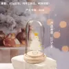Enfeites de Vidro Zibo Arame Puxado à Mão Cobertura de Vidro para Árvore de Natal Caixa de Presente Presente de Natal Decoração de Mesa Pequeno Presente