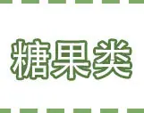 未标题-2_08.jpg