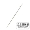 Agulha de serapilheira agulha grande agulha longa agulha de aço agulha pequena agulha de mão agulha de embalagem agulha de costura à mão agulha de costura para colcha grossa 15 cm