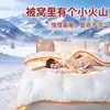 10A Antibacteriano Pequeño Volcán Relleno de Soja Tridimensional Núcleo de Colcha Cálida Primavera/Otoño Colcha Invierno Colcha Estudiante Dormitorio Cuatro Estaciones Colcha
