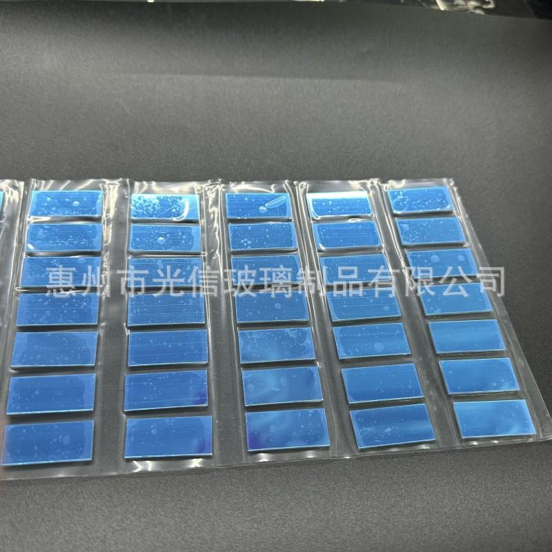 QQ图片20230813201056