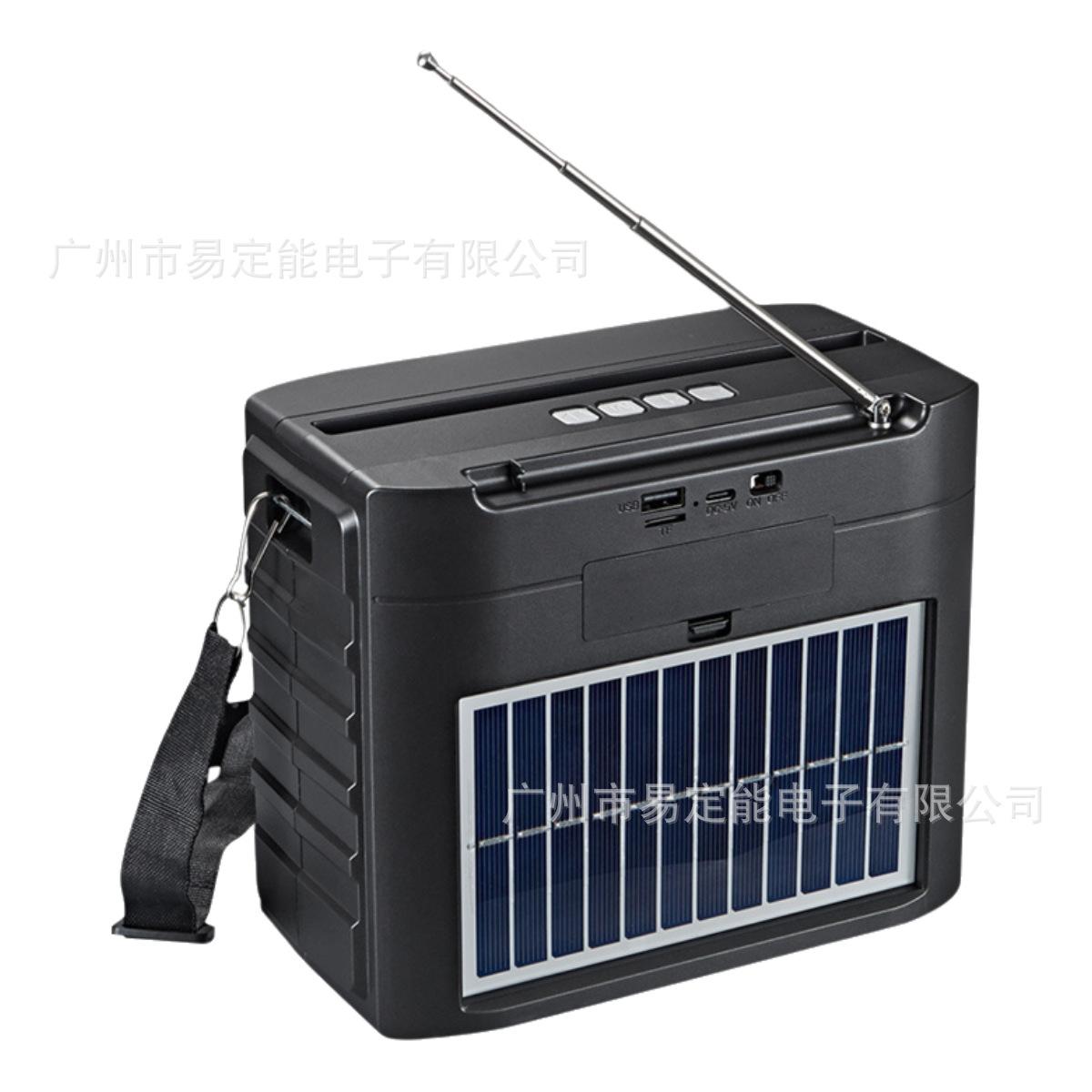 SG-7088 (1).png