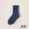 Calcetines de Lana para Hombre, Caña Larga, Forrados de Felpa, Engrosados para Otoño e Invierno, Felpa Cálida, Ultra Gruesos, Calcetines Térmicos de Lana de Cordero para Media Pantorrilla