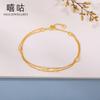 Xi Gu H0082 Pulsera de Plata S925 de Doble Capa Temperamento de Niña Simple Pequeño Cuadrado Micro Diamante Adornos de Mano Joyería de Moda