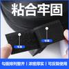 Accesorios Wholesale Yiwu Blanco 2.5cm de Ancho Cierre de Gancho y Bucle Negro Mezclado Parche de Cifrado para Atar