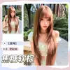 Peluca Yeye Nuevo Estilo Otoño Peluca Larga Recta de Celebridad de Internet Cabello Largo Recto Set de Peluca Diaria