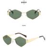 Gafas de sol para mujer, gafas de estrella de moda, nuevas gafas de sol cuadradas, unisex, cara redonda, Corea del Sur retro 839 sin estándar