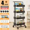 Prateleira de armazenamento com carrinho pequeno, de piso, para banheiro, cozinha, móvel, para lanches, brinquedos, banheiro, multicamadas, quarto, armazenamento, estante de livros