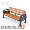 Asiento de descanso aleación de aluminio Aisi T-ACE silla de ocio para campo deportivo respaldo de cancha de tenis silla de descanso para atleta