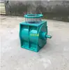 Descargador en Forma de Estrella Válvula de Ceniza Alimentador Boca Redonda Dispositivo de Cierre de Aire Hierro Fundido Acero Inoxidable Diámetro de 5 Litros 150 mm